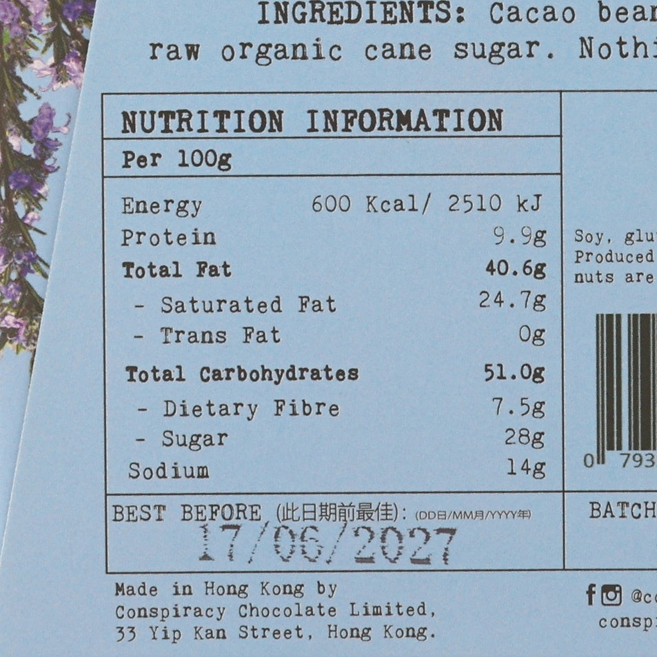 Nutrition information close-up on salt & caramel 75% dark chocolate bar carton
