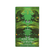Dark 75% single-origin chocolate bar wrapper, green Taiwan oolong design