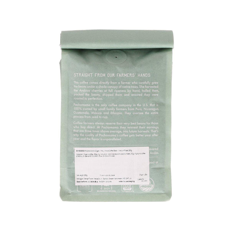 PACHAMAMA Organic Peru Whole Coffee Bean - Medium Roast  (283g)