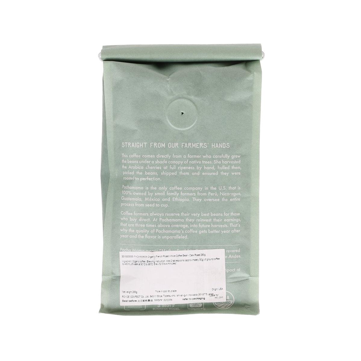 PACHAMAMA organic French roast whole bean coffee bag, back label with roast details