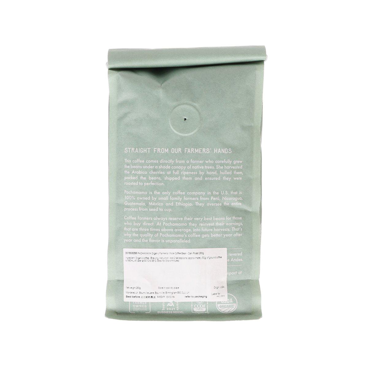 PACHAMAMA organic whole coffee bean bag, dark roast, back label text