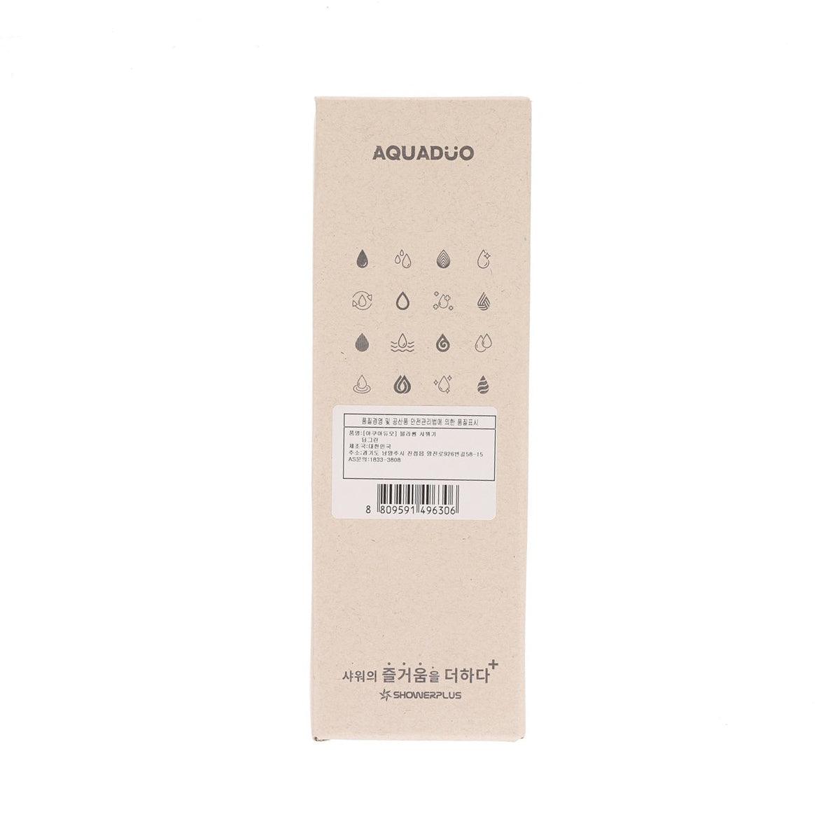 AQUADUO showerhead Deep Green box back with water-drop icon chart