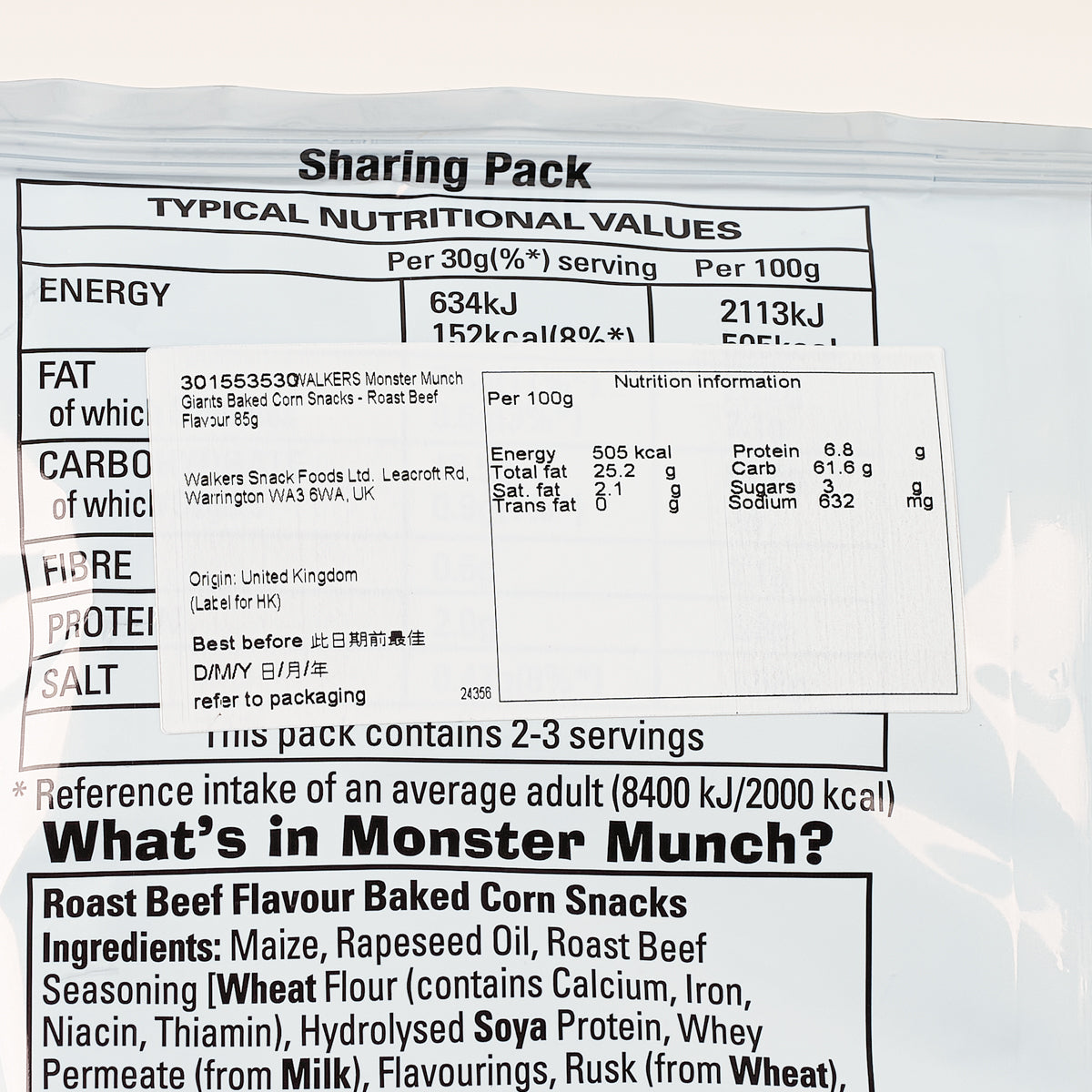 WALKERS Monster Munch Giants nutrition panel close-up on baked corn snack bag