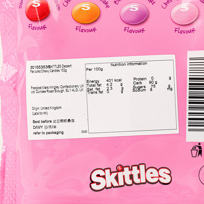SKITTLES Dessert Flavoured Chewy Candies  (152g)