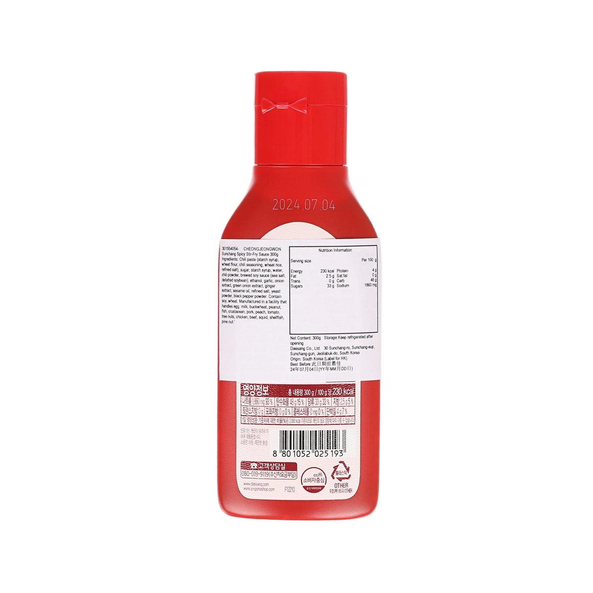 CHEONGJEONGWON Sunchang spicy stir-fry sauce bottle, back nutrition panel