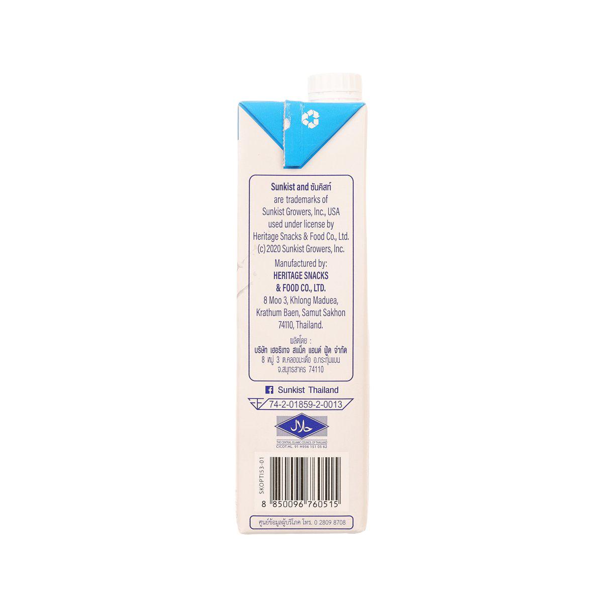 SUNKIST pistachio milk carton, back panel with manufacturer info and barcode