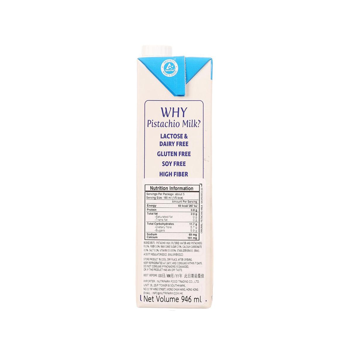 SUNKIST pistachio milk carton, front flap panel with “Why Pistachio Milk” claims