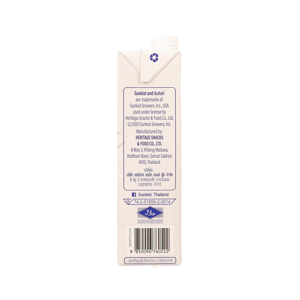 SUNKIST unsweetened pistachio milk carton, back panel with barcode, 946 mL