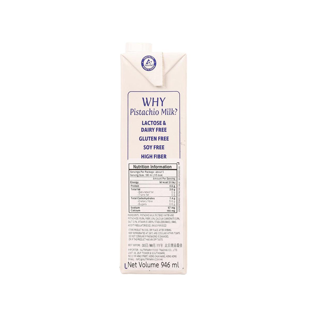 SUNKIST pistachio milk carton, “Why” panel, lactose & dairy free, 946 mL