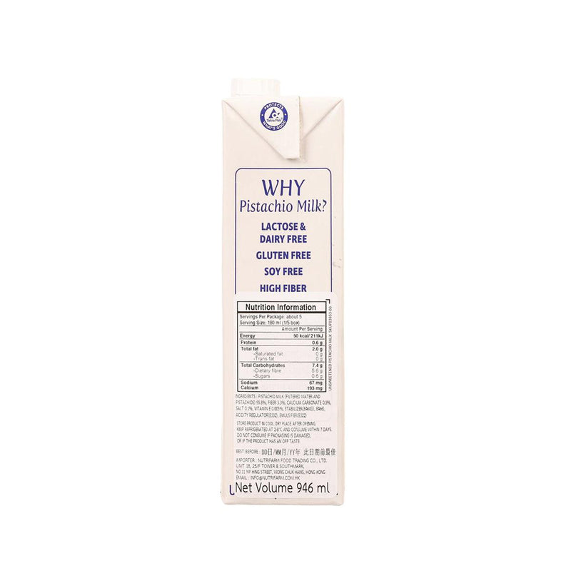 SUNKIST Unsweetened Real Pistachio Milk  (946mL)