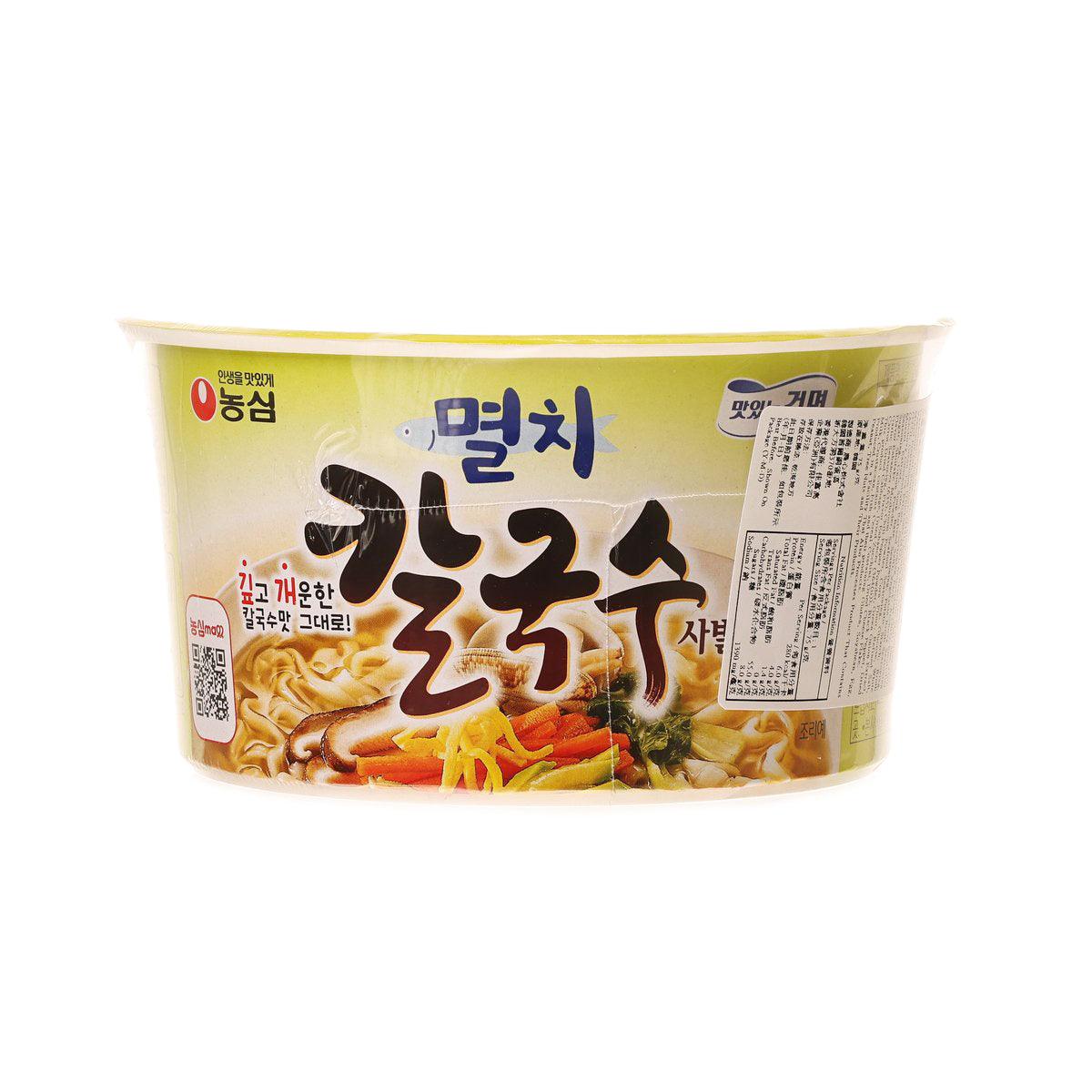 Instant noodle cup, yellow side label with large Korean title and bowl photo