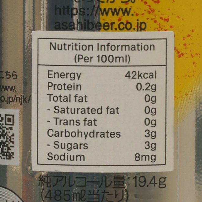 Nutrition information label on Asahi Super Dry beer can, per 100 ml