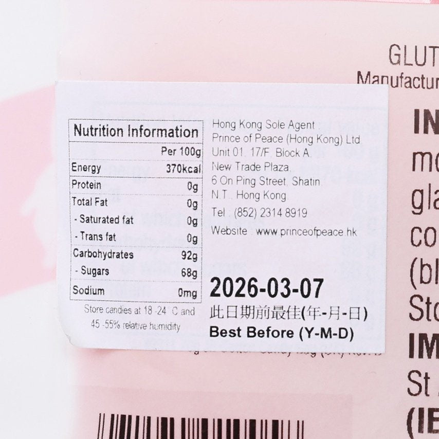 Jelly bean bag nutrition and best-before date label close-up