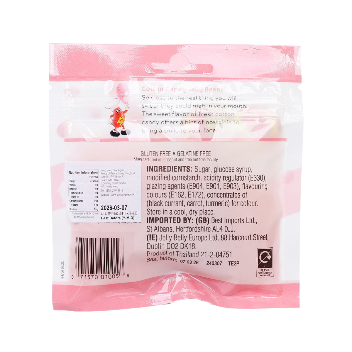 Cotton candy jelly bean bag, ingredient and gluten-free text on back