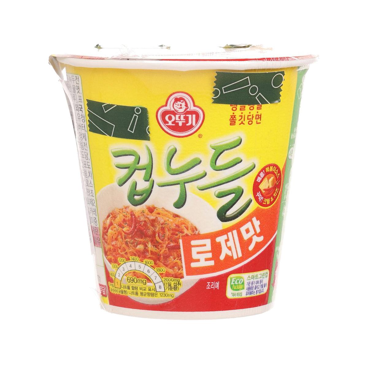 Yellow cup noodle with rose-cream flavor graphics and red OTTOGI logo