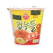Yellow cup noodle with rose-cream flavor graphics and red OTTOGI logo