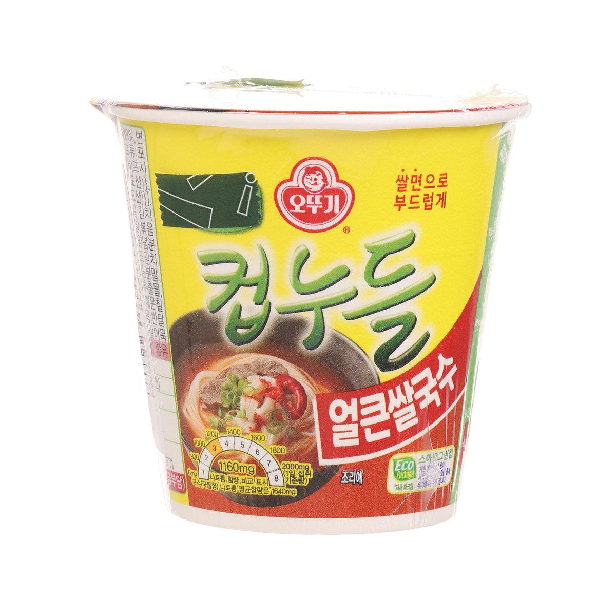 OTTOGI spicy rice noodle cup, colorful front label