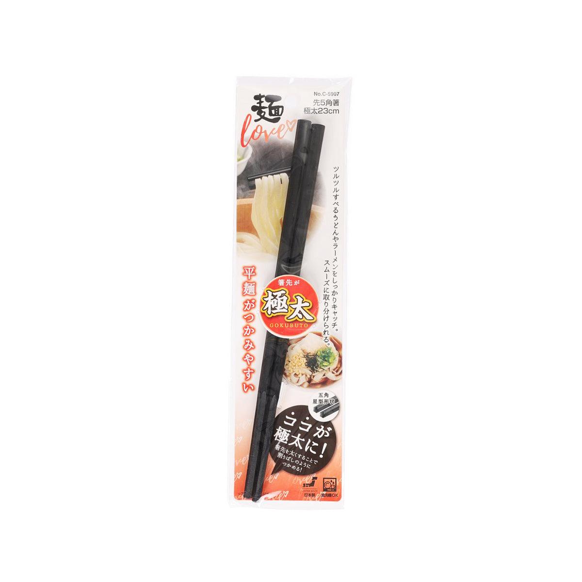Dark metal noodle chopsticks, star pattern, thick 23cm, in retail box