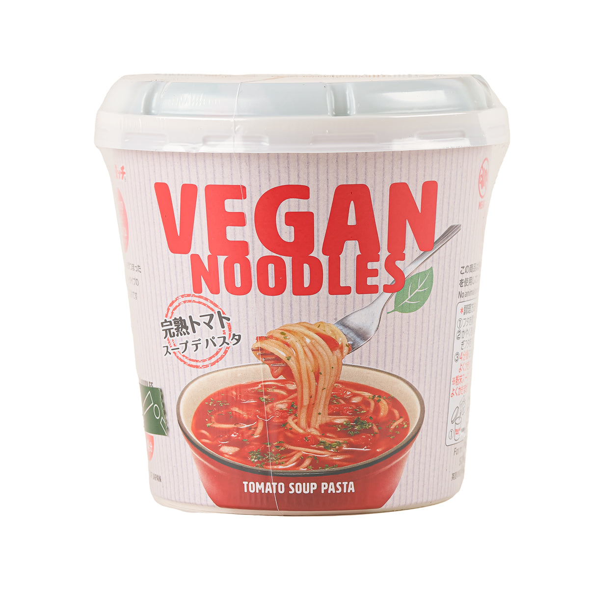 YAMADAI vegan noodles cup with tomato soup pasta branding and bowl graphic
