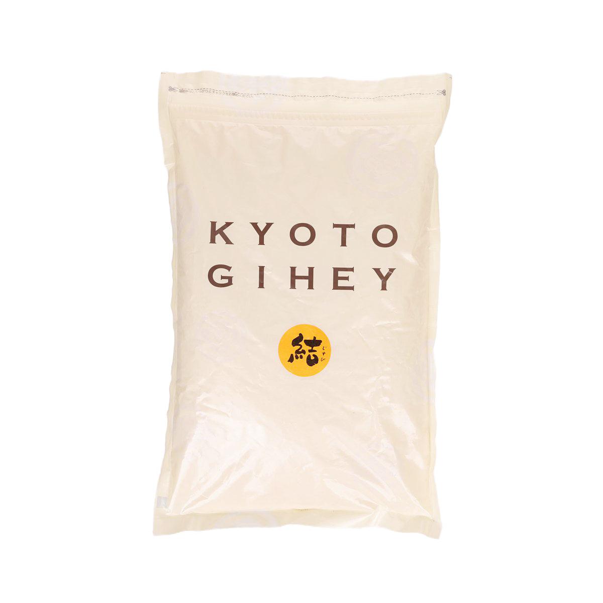 GIHEY Musubi blended rice bag, cream with KYOTO GIHEY logo and yellow seal