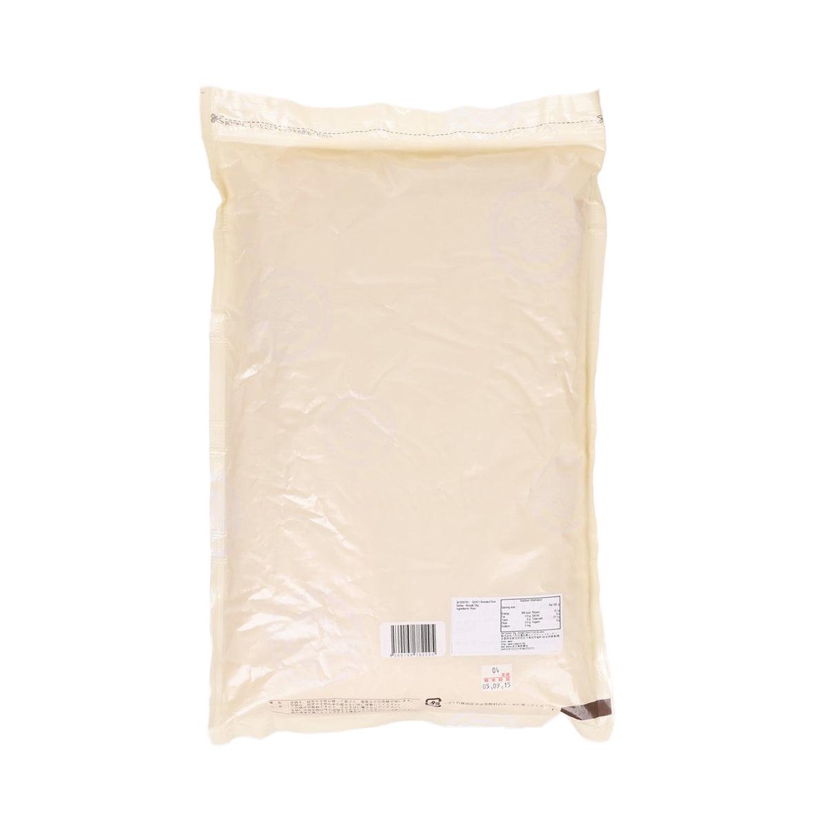 GIHEY Musubi blended rice bag, cream back with barcode and product label