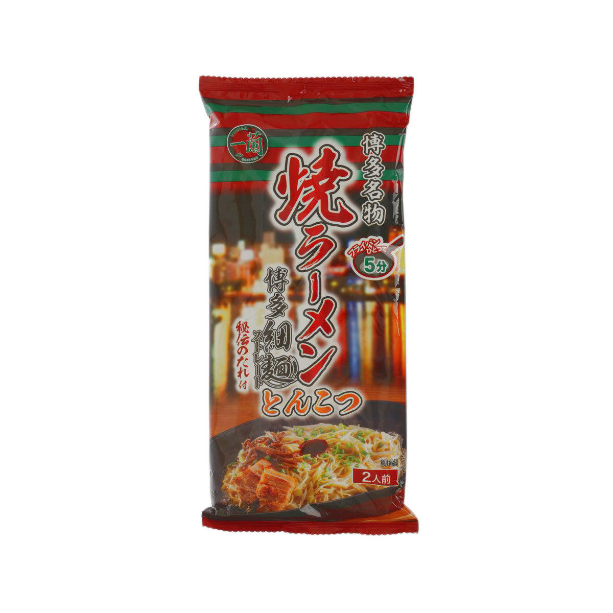 Packaged stir-fried ramen with red chili sauce, red-tipped sachet, 218 g
