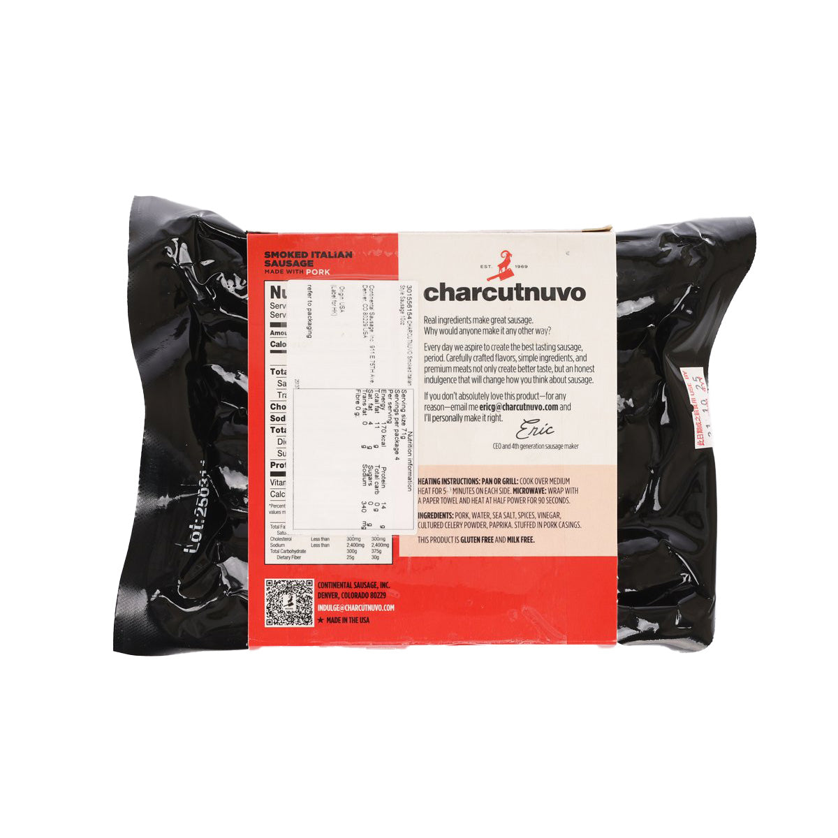 Smoked Italian sausage back label on charcutnuvo package, keep refrigerated