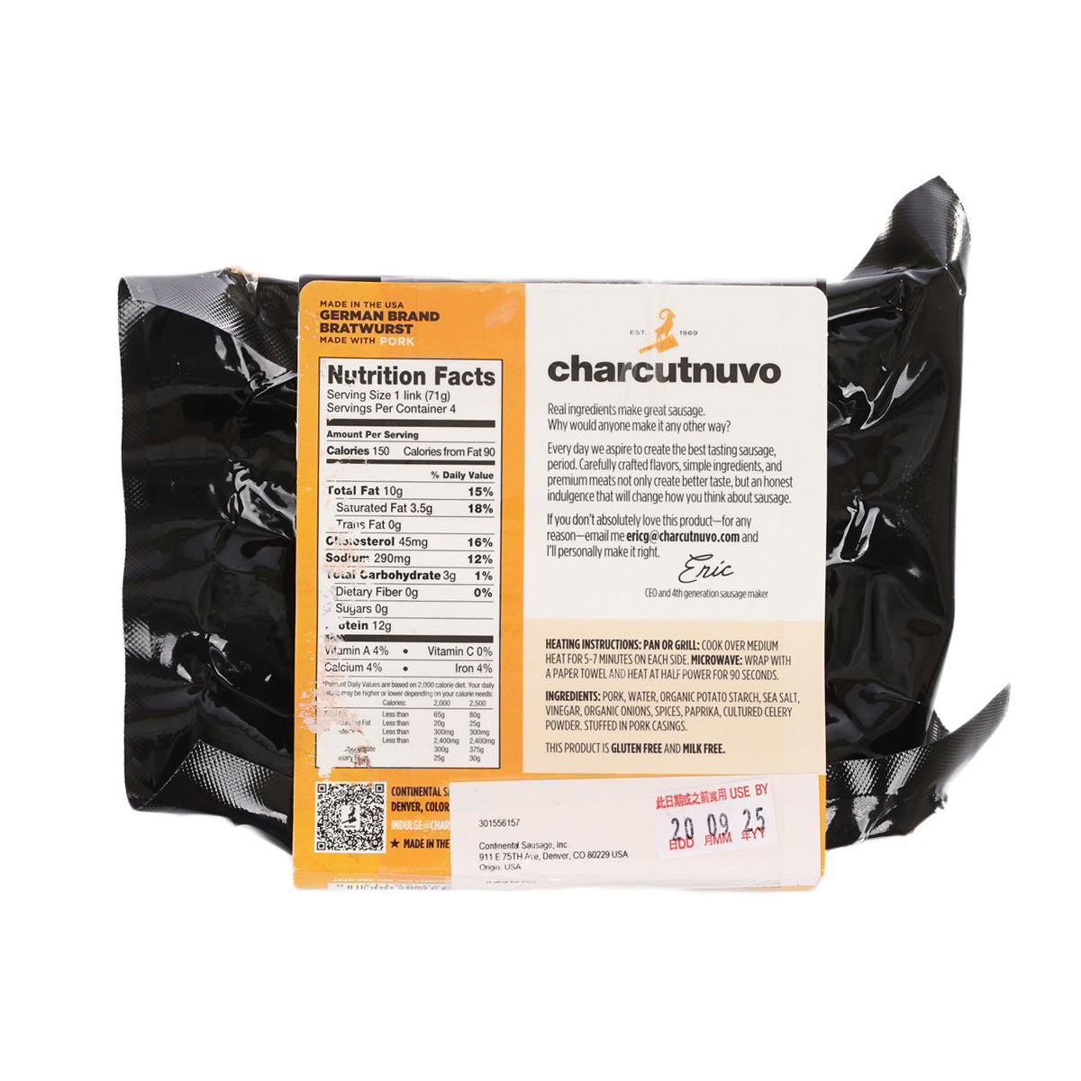 Bratwurst sausage back label on orange-and-black pouch with nutrition facts