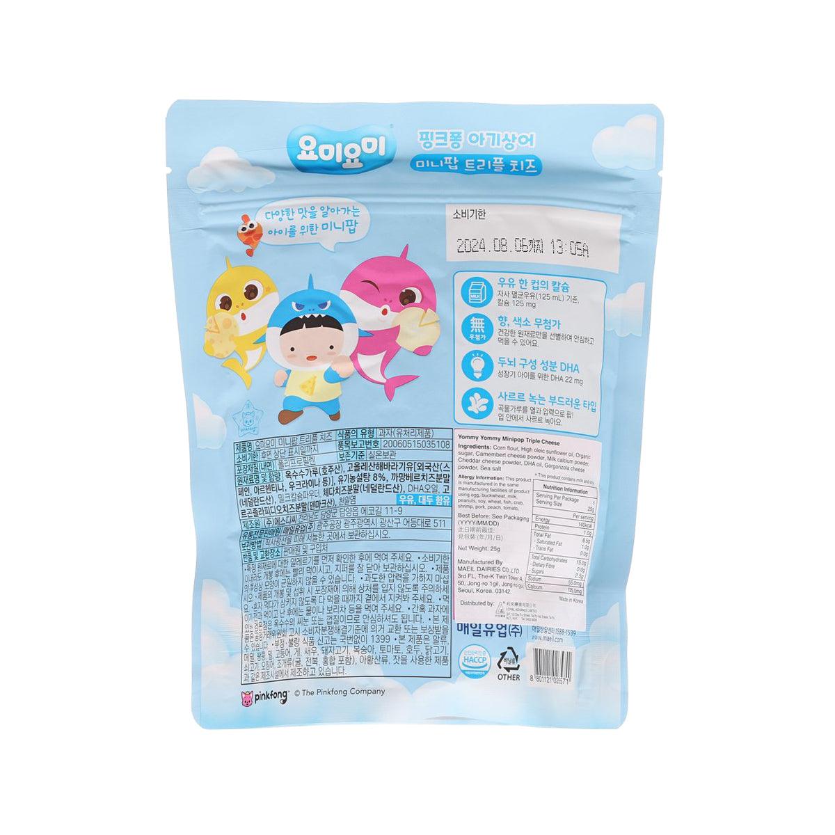 Back of triple cheese snack pouch with nutrition and ingredient panel, barcode