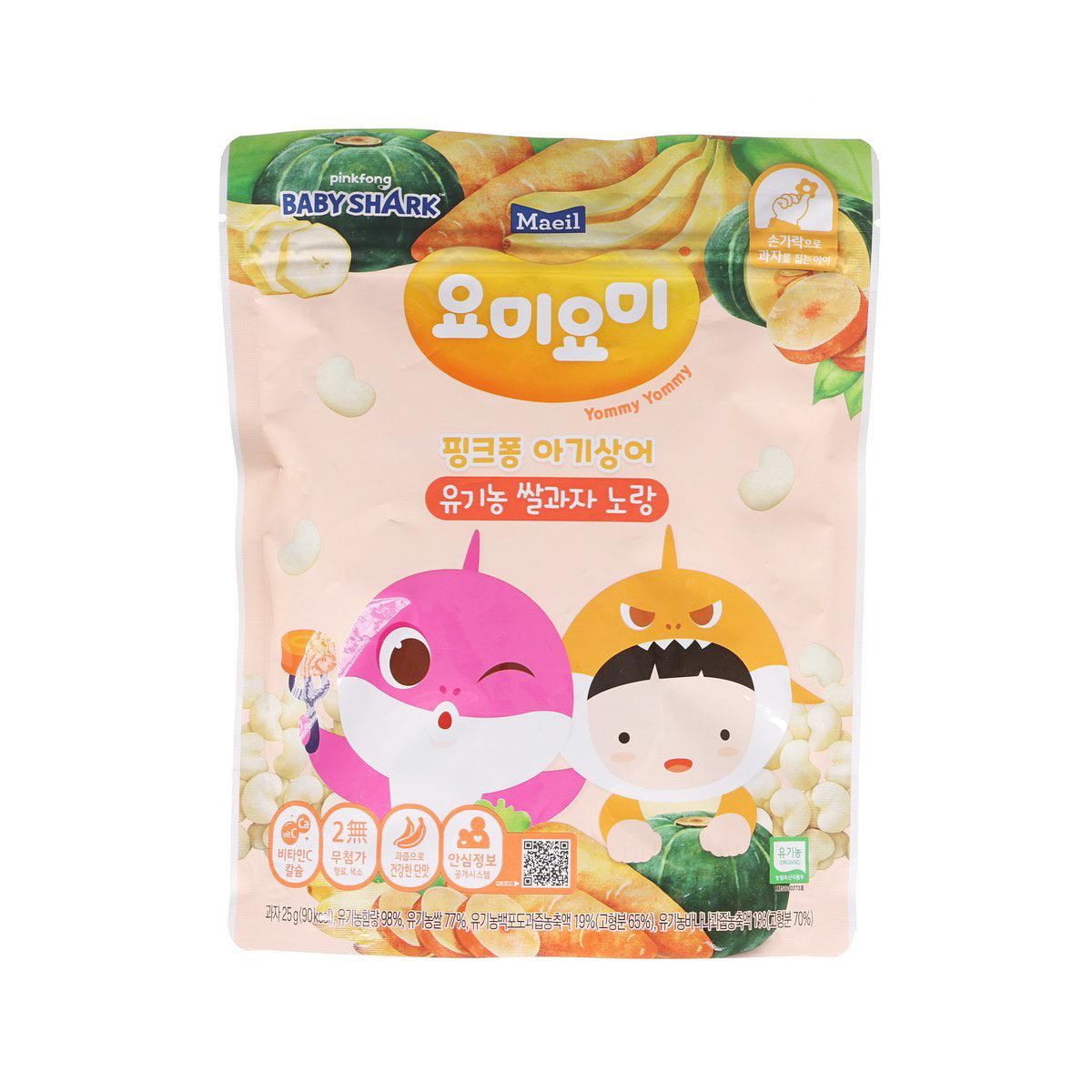 Organic rice snack pouch with colorful baby characters and fruit & veggie graphics