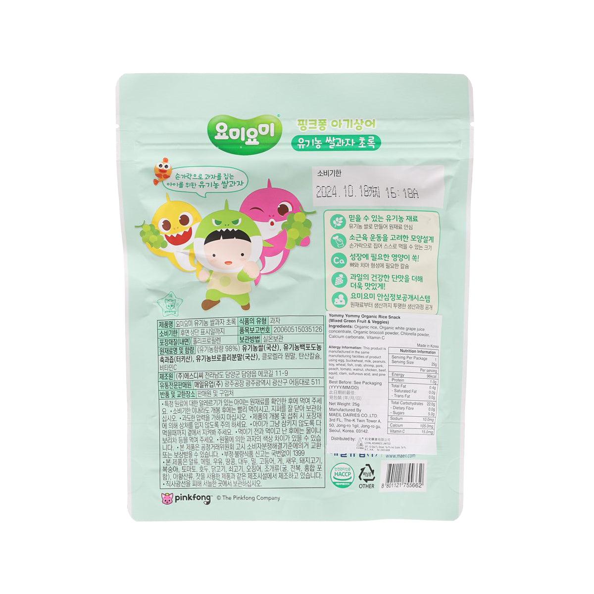 MAEIL organic rice snack bag back with nutrition and ingredient panel, 25g