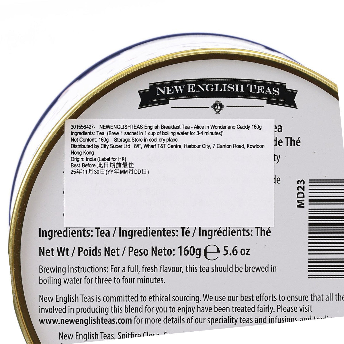 White back label on tea caddy tin with ingredients and net weight 160g