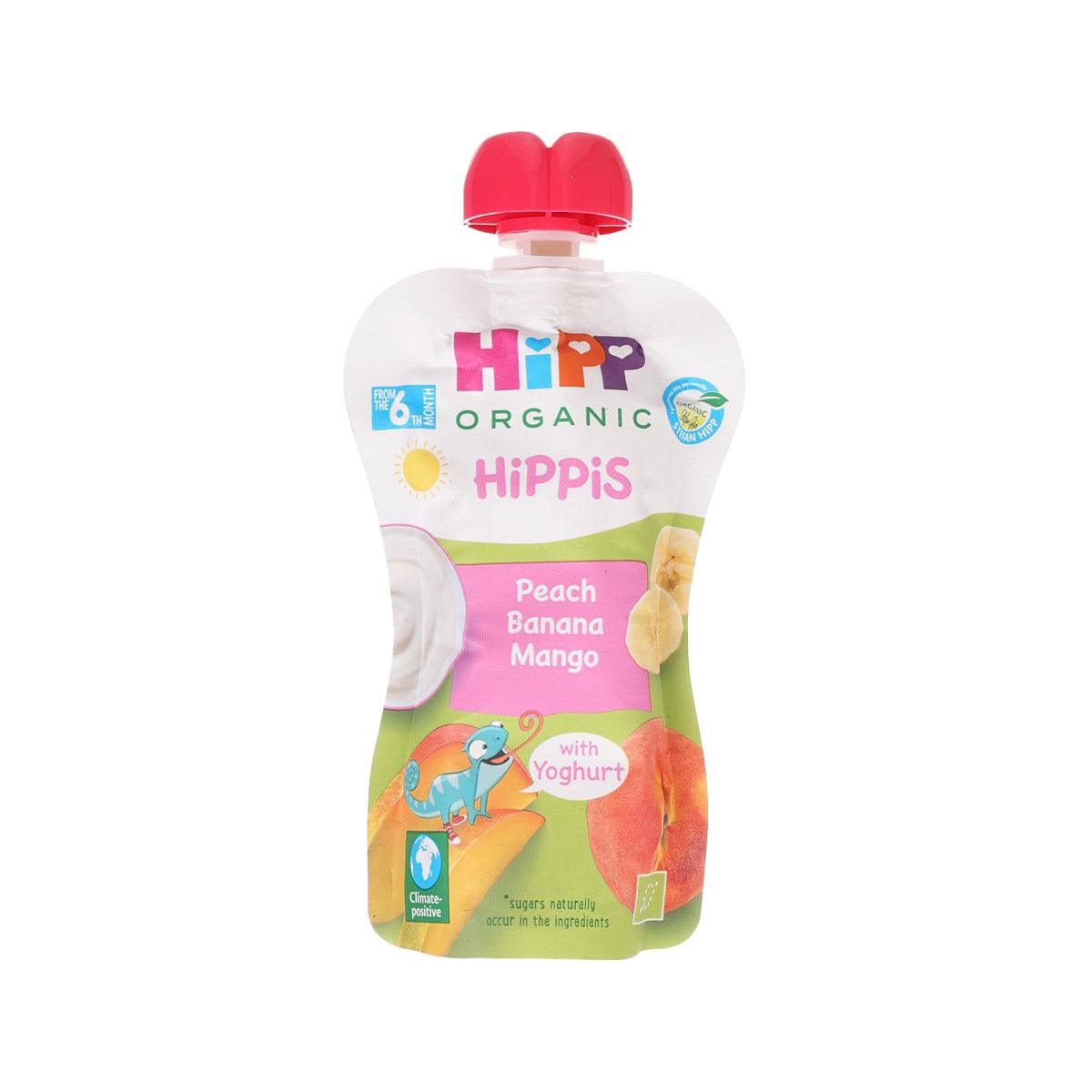 Organic peach banana mango yogurt pouch, red flip-top cap, front label