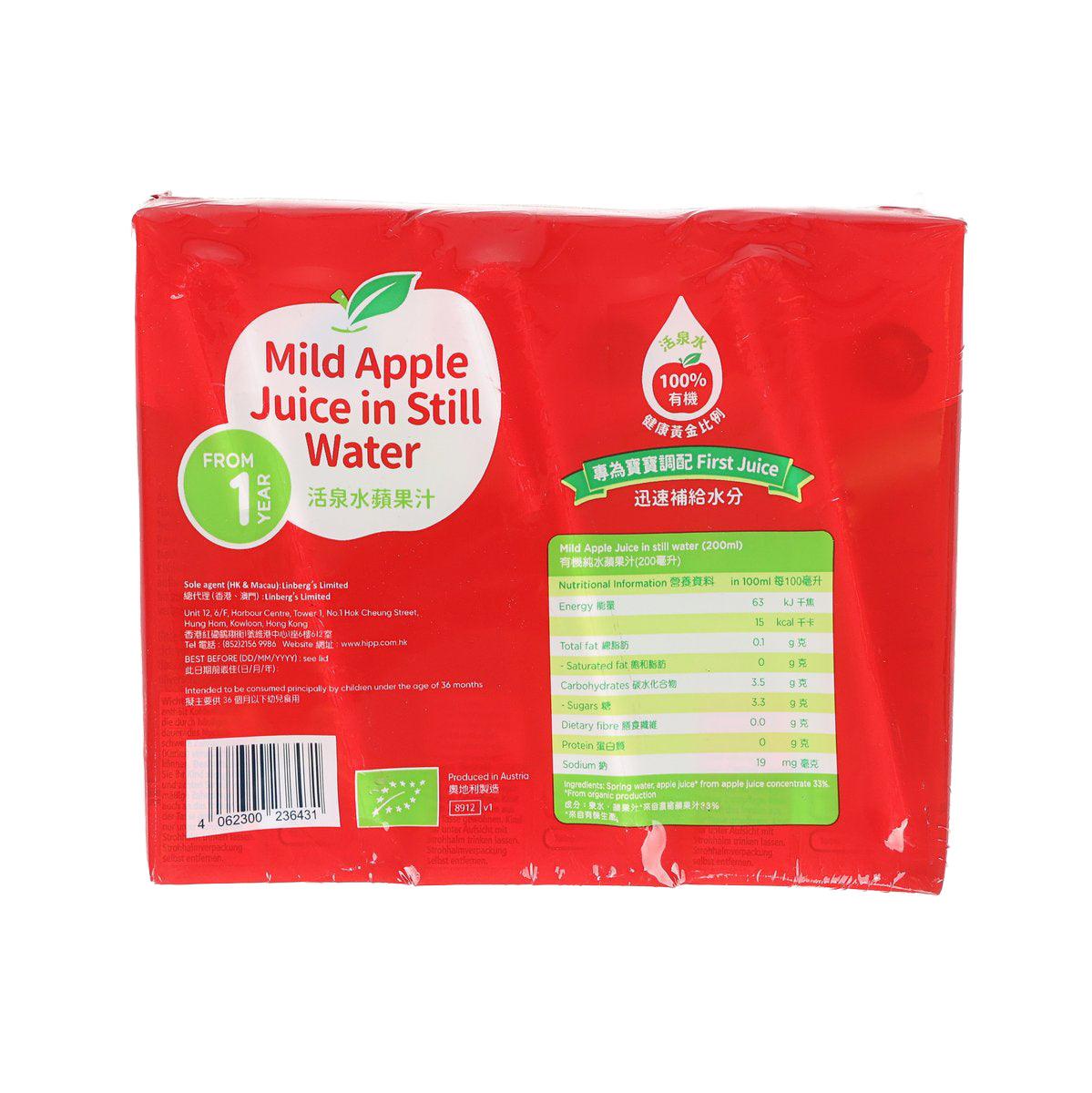 HIPP mild apple juice pouch, red back with ingredients and nutrition panel