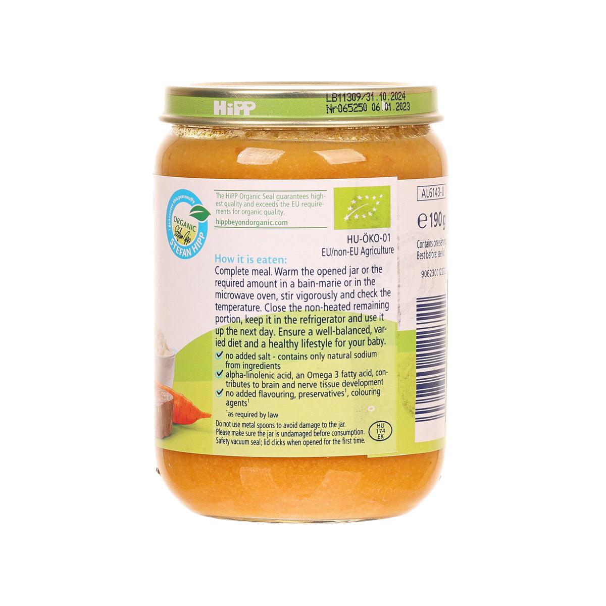 Organic baby food jar back label with feeding instructions and nutrition info, 190 g