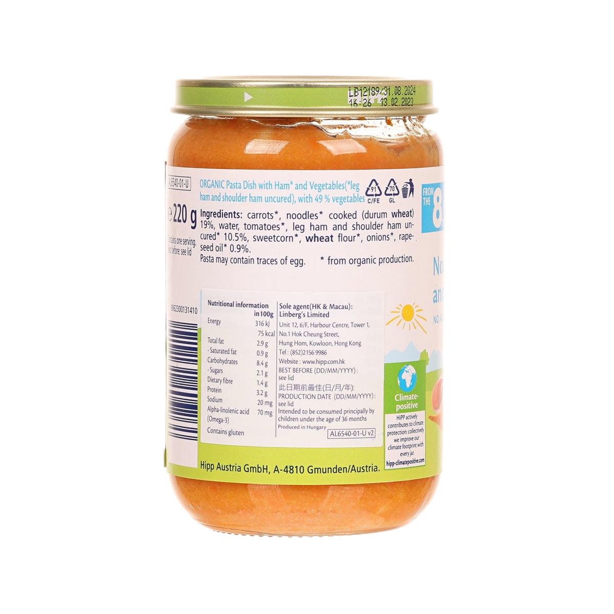 Organic pasta jar back panel with ingredients and nutrition, 220g