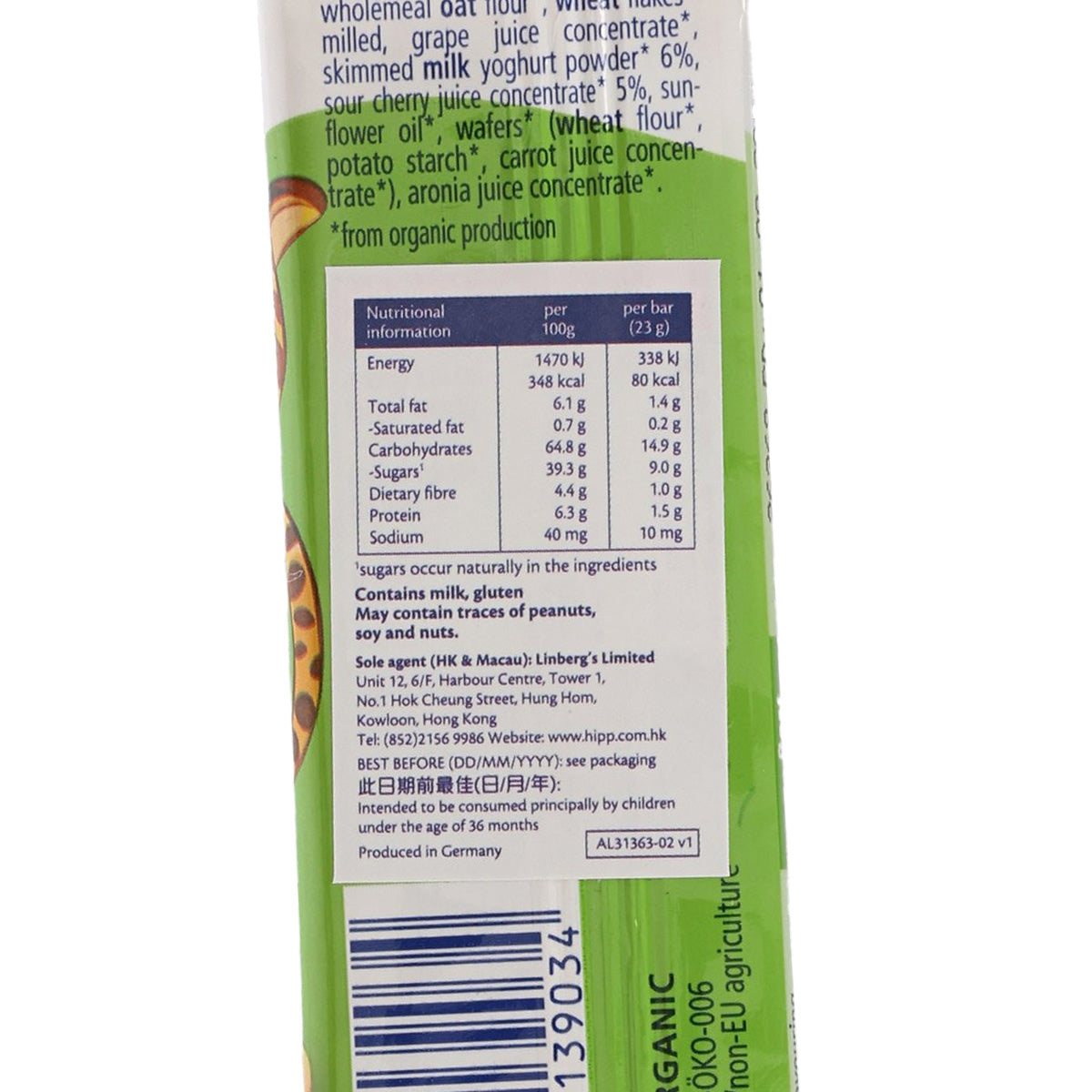 HIPP Organic fruit bar nutrition facts, barcode, and weight 23 g