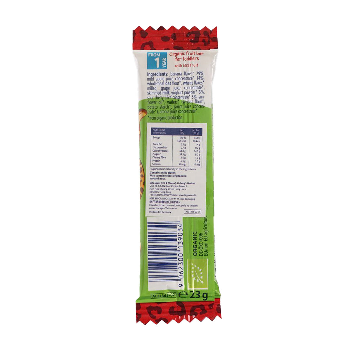 HIPP Organic fruit bar wrapper showing ingredients and nutrition, 23 g
