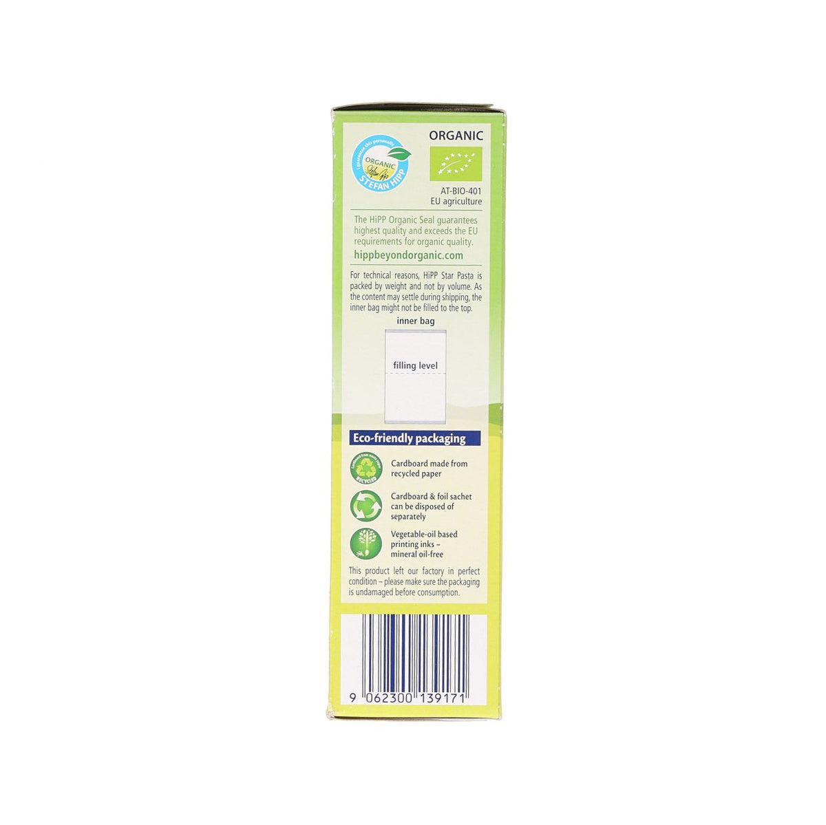 HIPP Organic star pasta pack side with organic seal and eco-friendly packaging notes.