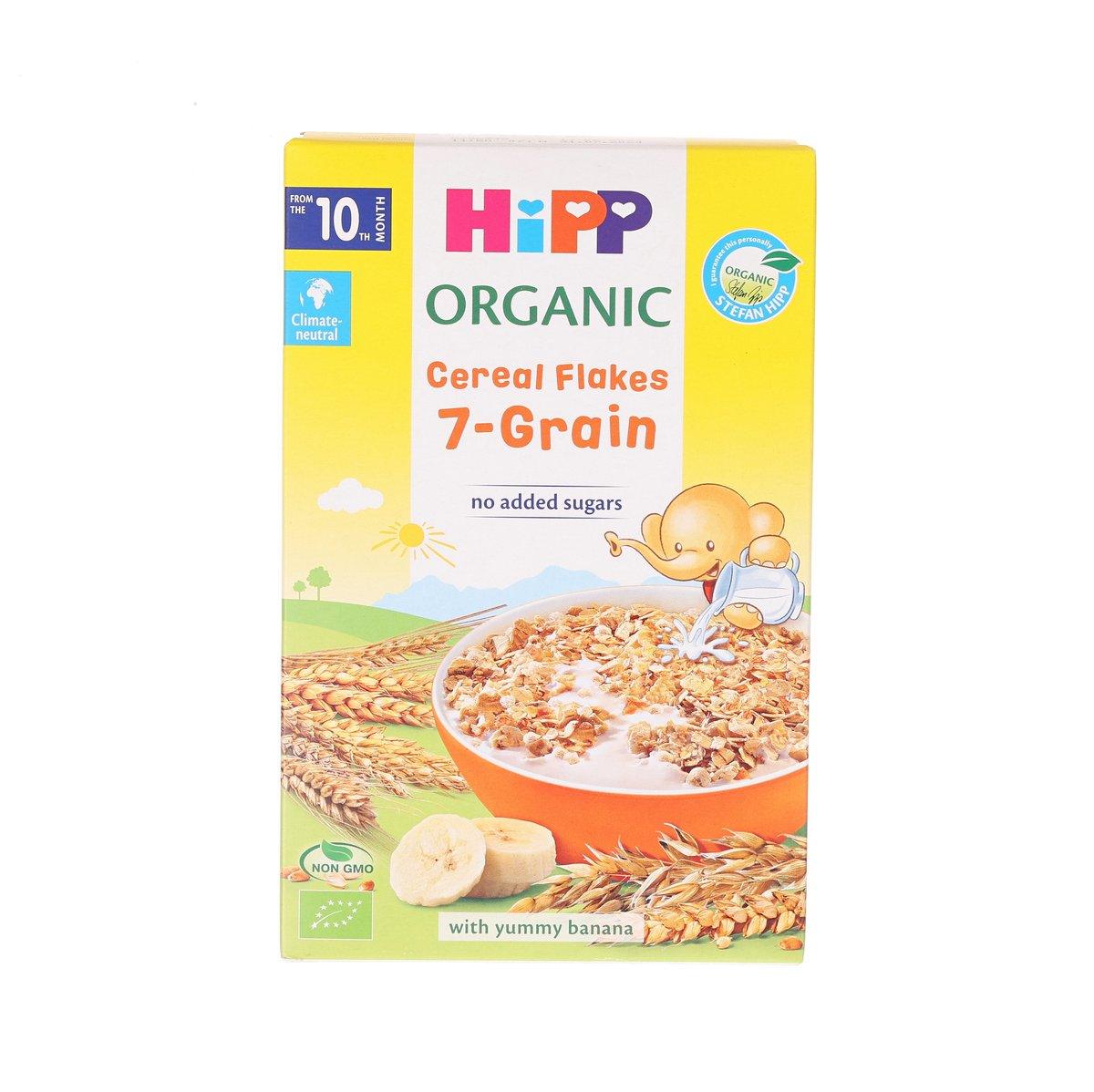 HIPP organic cereal flakes 7-grain box, yellow pack with bowl of cereal