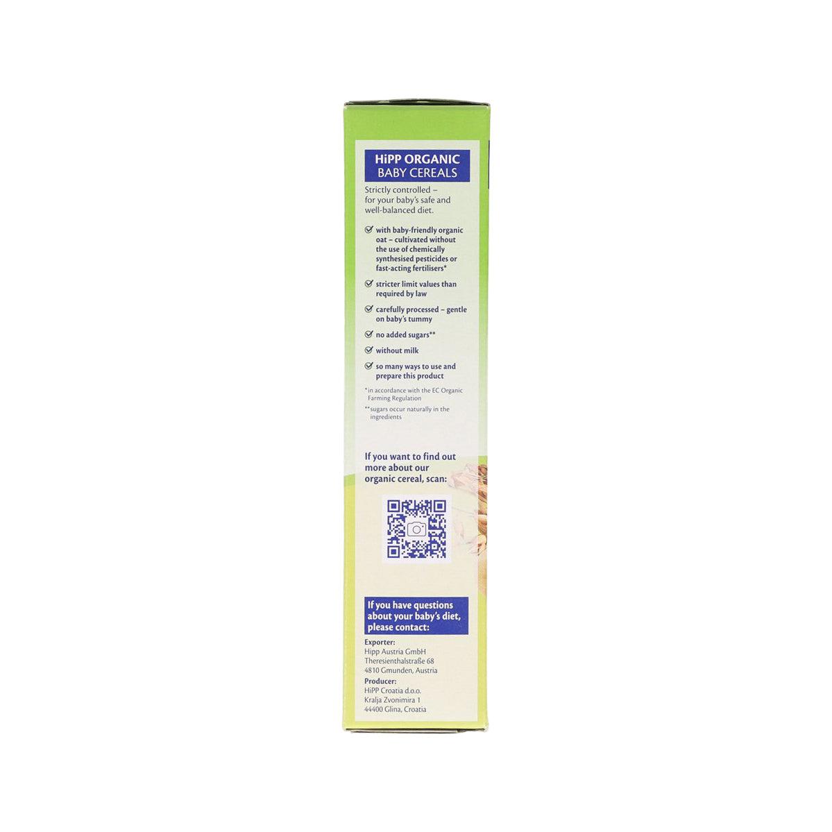 HIPP organic baby cereal box side with directions and contact information