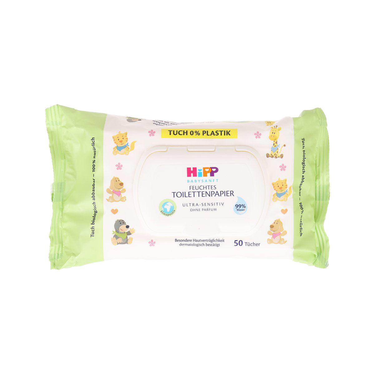 HIPP baby moist tissue pack with flip-top, green sides, 50 wipes