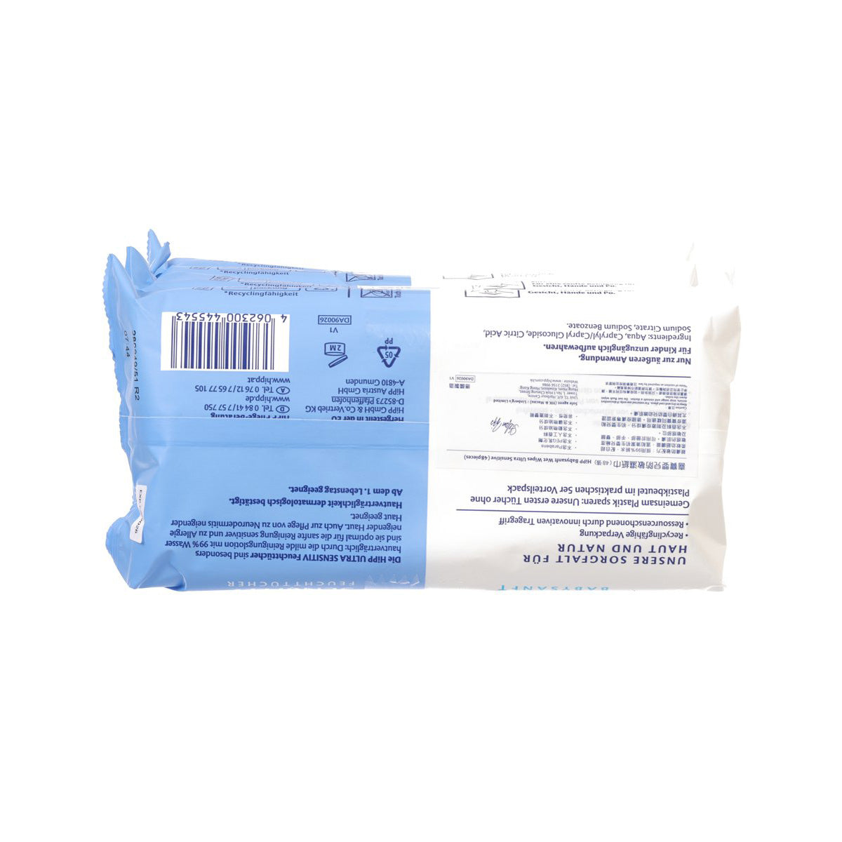 HIPP Babysanft Ultra Sensitive wet wipes back panel with usage and ingredients