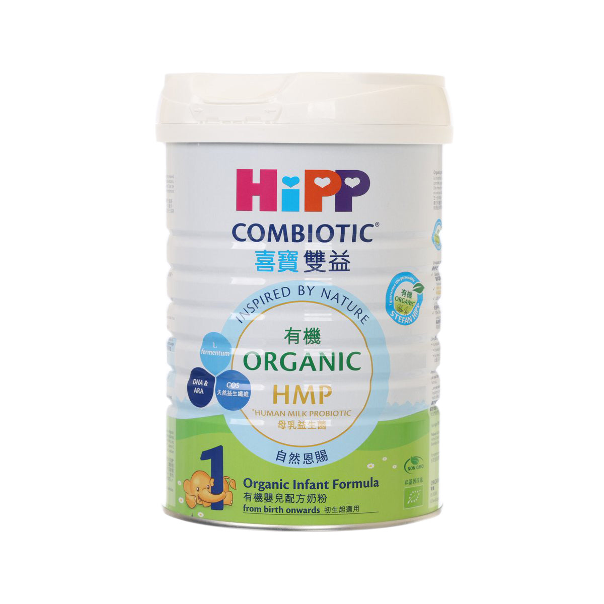 HIPP Organic HMP infant formula canister, front label with green organic logo