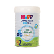 Organic HMP follow-on formula canister with front label and white screw lid, 800g