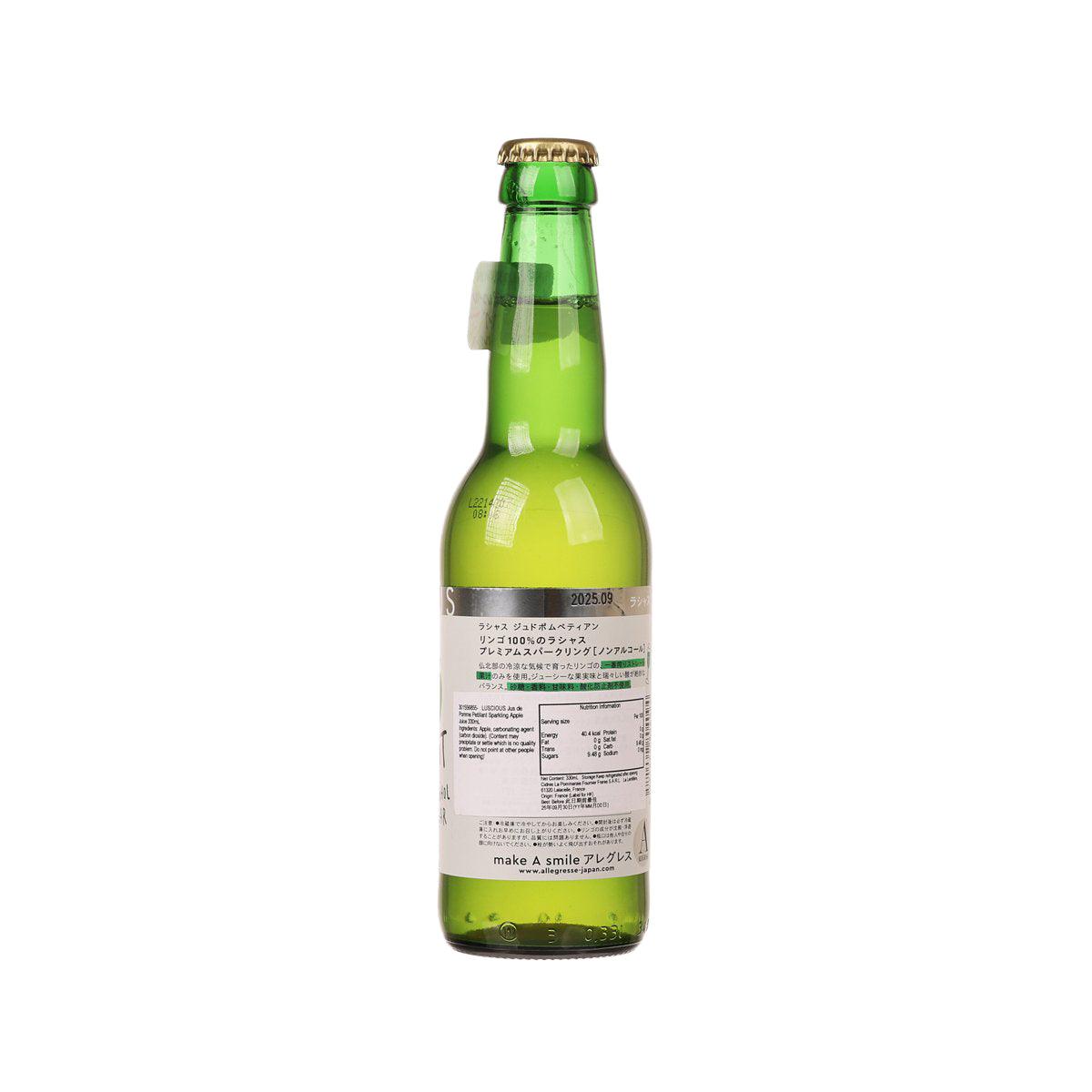 LUSCIOUS sparkling apple juice bottle, green glass with back label, 330 mL