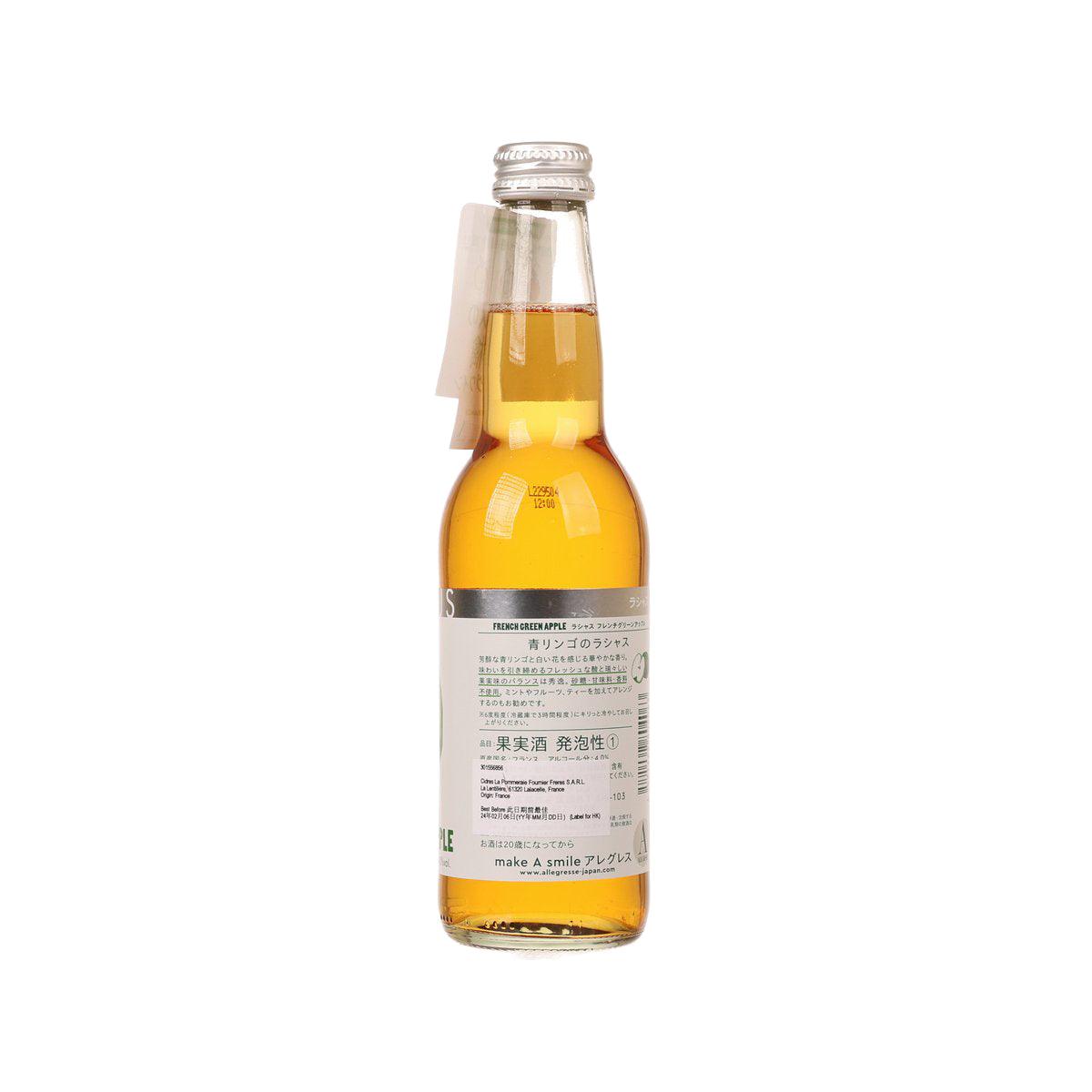 LUSCIOUS French green apple cider bottle, rear label view with amber liquid