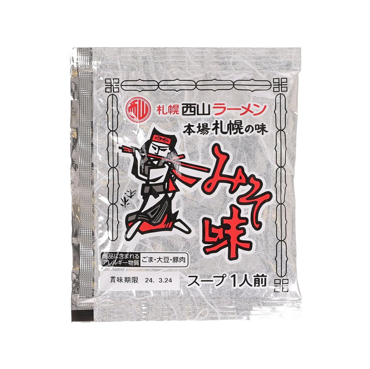 Miso ramen soup base sachet, front label, 61 g