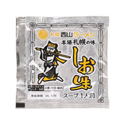 Salt ramen soup powder sachet, front view, 47 g