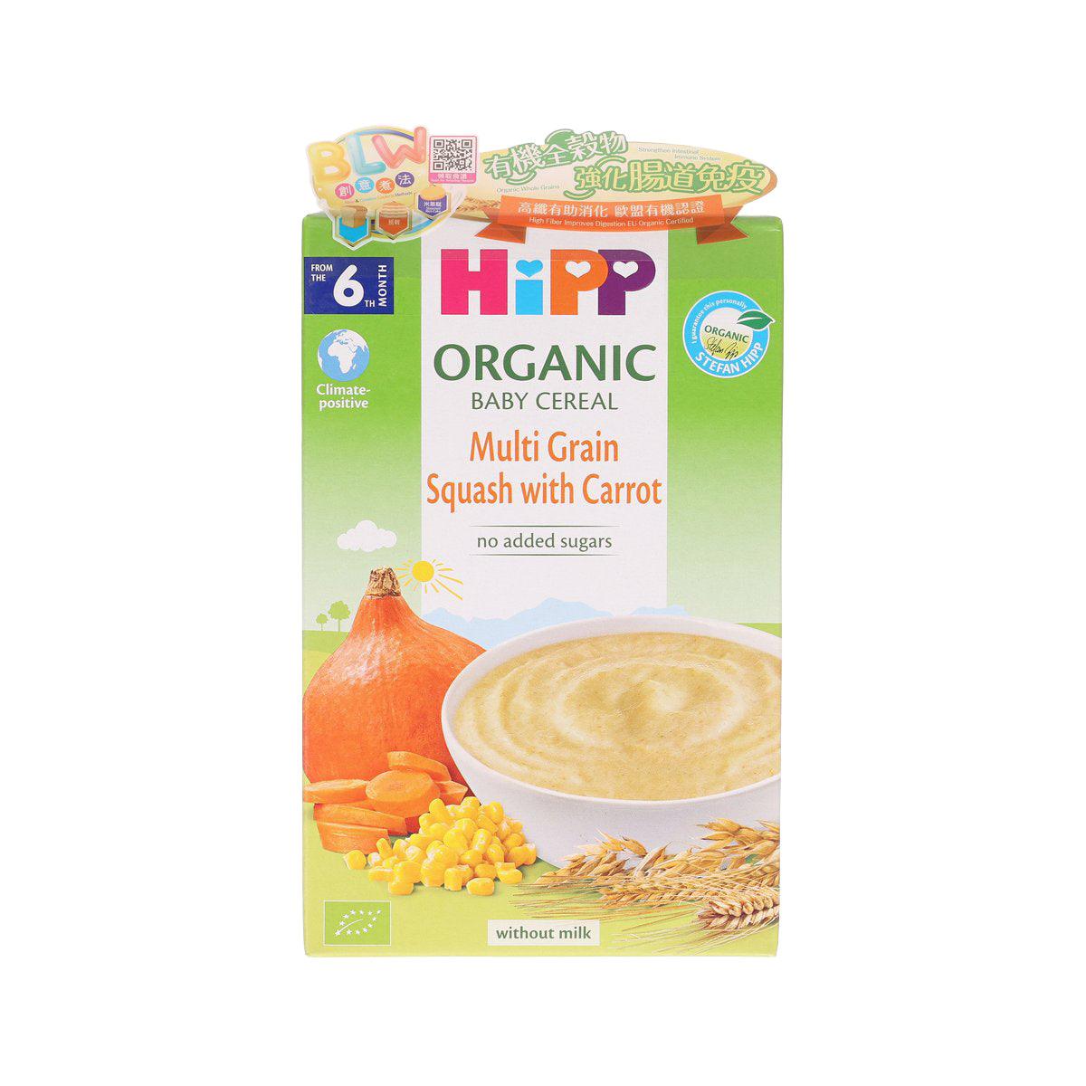 HIPP organic baby cereal pouch, Multi Grain Squash with Carrot, 200 g